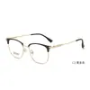 Moda de Negocios Ultraligero Línea de Cejas para Hombre Montura Semi de Titanio Danyang Montura para Gafas de Miopía Soporta Venta al por Mayor