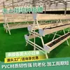 Calha de Plantio de Morango de PVC Estufa Suporte de Plantio de Flores e Vegetais Estrutura em A Equipamento Tridimensional para Cultivo Sem Solo