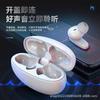 2025 Novo Fone de Ouvido Bluetooth Sem Fio Huaqiangbei S90 Intra-auricular Estéreo Alta Potência Longa Duração da Bateria Atacado de Fábrica
