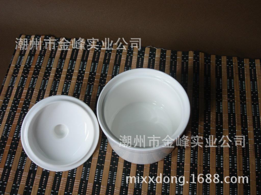 DSC01994