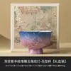 Taza de Té Pequeña Morada Degradada del Fabricante Taza de Té de Cerámica Conejo de Jade Tallado Pintado a Mano Taza Maestra Taza de Té Juego de Té Kung Fu de Gama Alta
