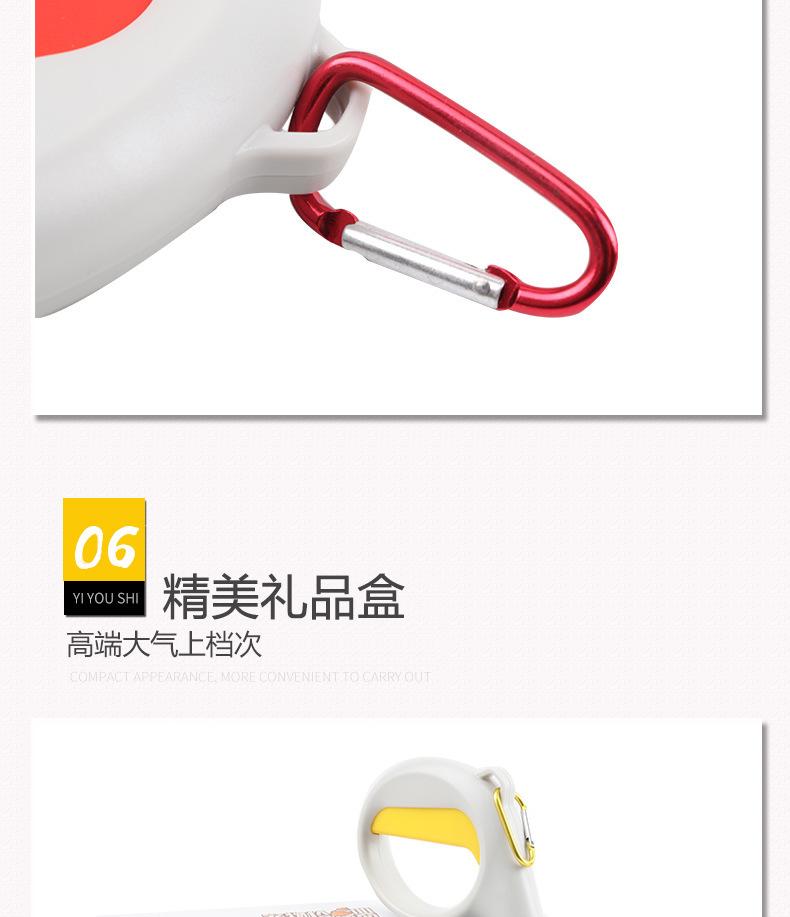 拾便器_13.jpg
