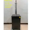 Máquina enfriadora de cerveza engrosada y ampliada, máquina de cerveza de un cabezal y de doble cabezal refrigerada por agua, cerveza de barril fresca Mingge colorida Qingdao Snowflake