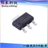 Regulador lineal de baja caída CMOS SOT-223, paquete BL8072CLTR50, suministro de stock