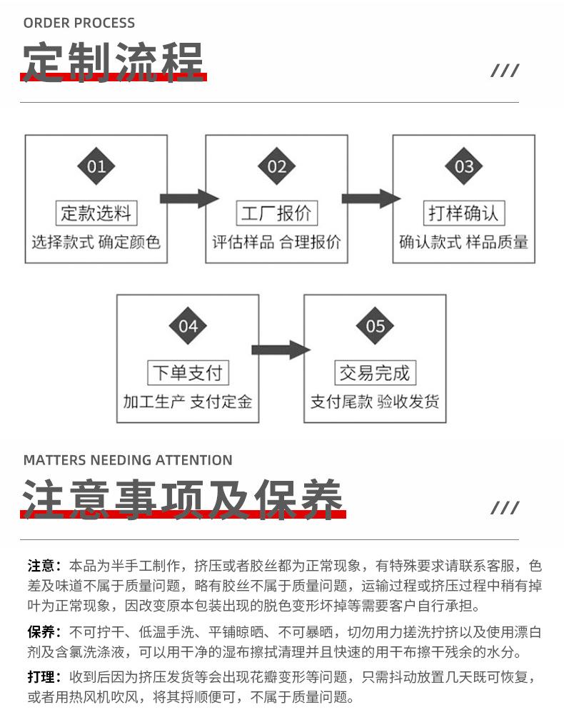 梅宇详情_09
