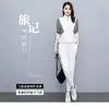 Conjunto de Dos Piezas para Mujer Talla Grande Estilo Coreano a Cuadros Manga Larga Cuello Alto Deportivo Casual Primavera y Otoño 2026 para Exportación