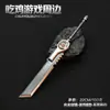 Accesorios para el juego PUBG: Arma heredada Marea Oscura de Sulnan, espina caudal de Vlad, equipo de escape de metro, guadaña de guerra, hoja rota