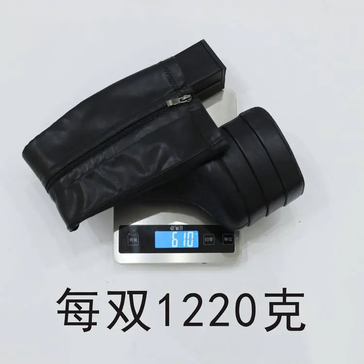 20230613431199003_750.jpg?imageslim