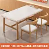Mesa de Comedor Comercial Set Combinado de Mesa y Sillas para Restaurante de Comida Rápida Mesa de Comedor para Restaurante de Catering Tienda de Desayuno Mesa de Comedor Mesa de Barbacoa Mesa de Comedor para el Hogar