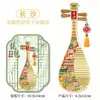 Ímãs de geladeira de metal Changsha culturais e criativos, adesivos magnéticos de área cênica, atacado de souvenirs, atacado de presentes