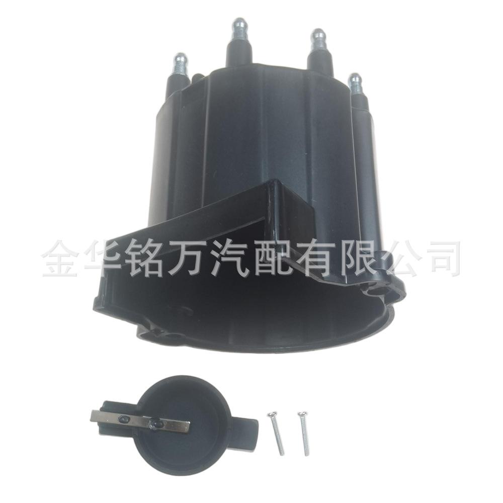 249、808483T1 8缸铝分电器盖 (8).png