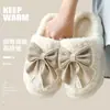 Pantuflas de Algodón para Mujer Otoño Invierno Hogar Interior Antideslizantes Cálidas 2026 Nuevas Lindas Pantuflas de Algodón con Lazo de Felpa