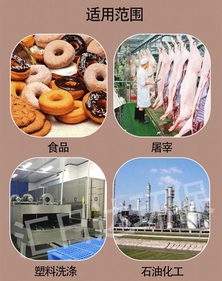 详情页4.jpg