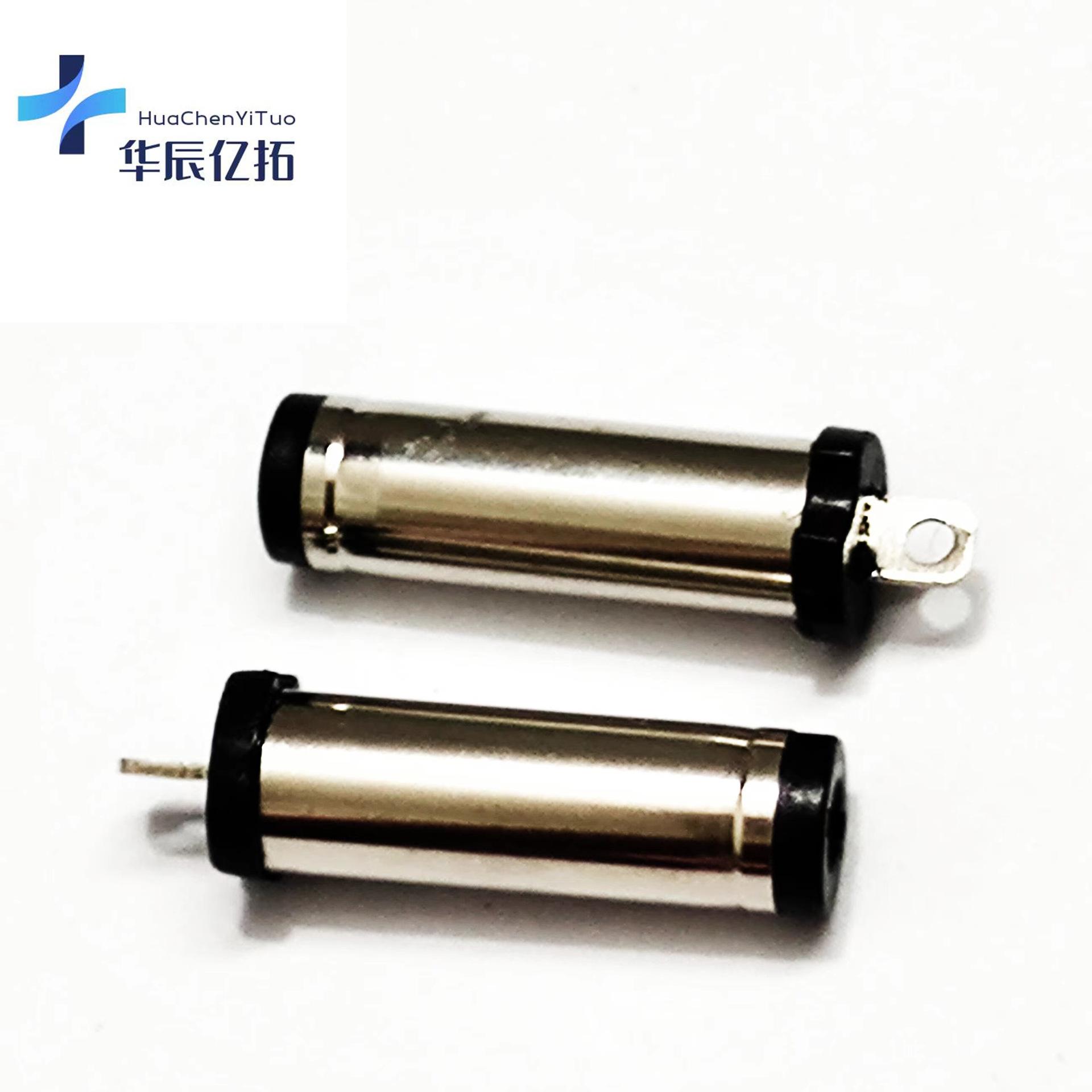 微信图片_20240401140835