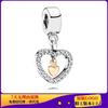 Cobre Blanco Panjia Hojas de Amor Una Flecha Perforando Amor Estilo Marca de Amor Hilo DIY Cuentas Panjia