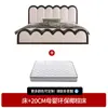 Cama Flotante de Cuero Genuino Doble Estilo Francés Moderno Simple Color Crema Lujo Ligero Dormitorio Principal Arte en Cuero Ondulado Cama de Bodas con Cabecero Blando