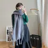 Bufanda de Color Sólido Suave y Cera Suave para Mujer, Estilo Coreano de Otoño e Invierno, Mohair Cálido, Atmósfera Esponjosa, Engrosada, Versátil, Protección para el Cuello