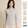 Camiseta de manga larga para hombre, engrosada para abrigar en otoño e invierno, cuello semialto, capa interior, estilo coreano, efecto adelgazante, top de capa base para mujer