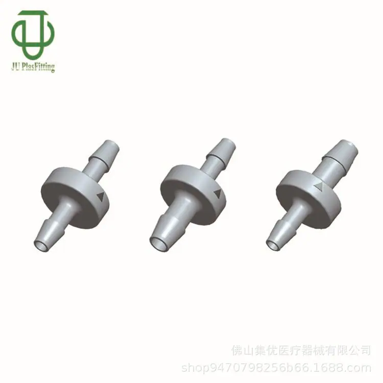 隔膜单向阀.jpg
