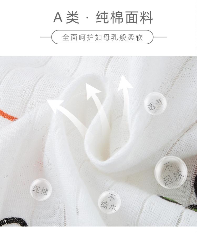 空调服　详情_05.jpg