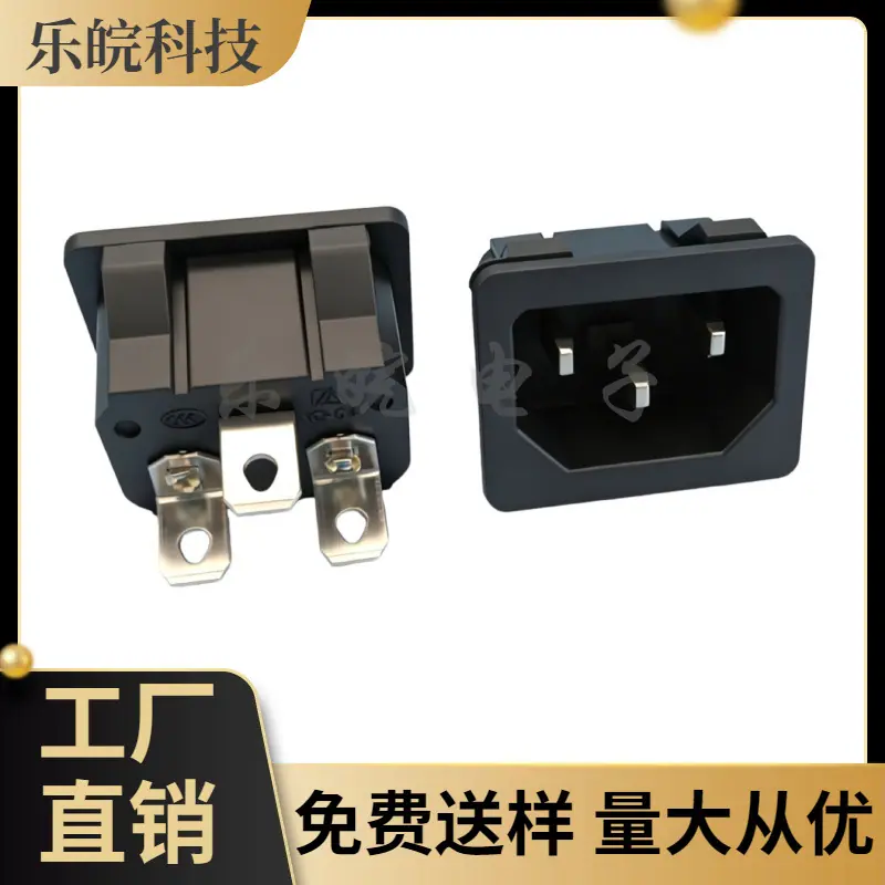 大泽工具_20260517205125