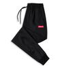 Pantalones deportivos finos de moda para hombre, holgados, de primavera y verano, para adolescentes y estudiantes, estilo coreano, hasta los tobillos.