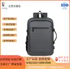 Mochila Casual de Negocios de Gran Capacidad para Estudiantes Universitarios con Interfaz USB para Laptop y Carga USB