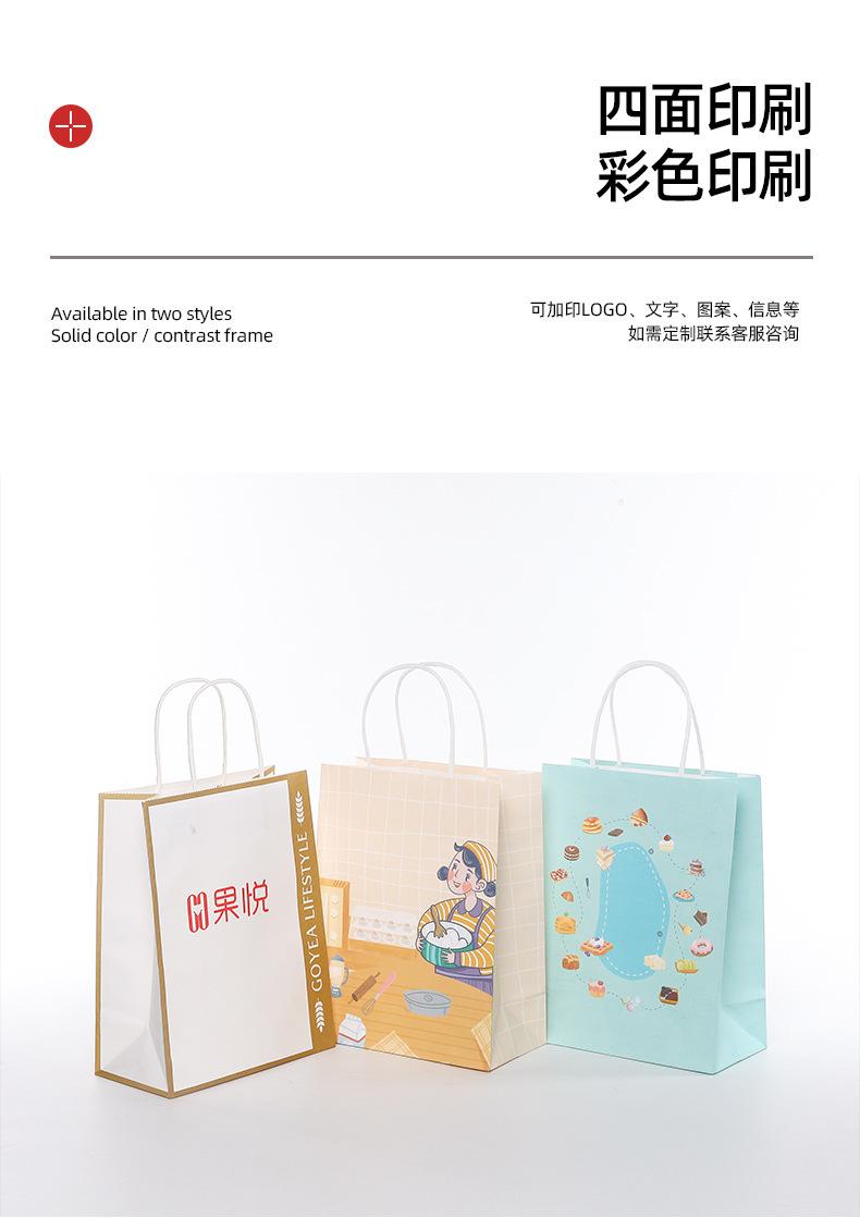 详情图片_14