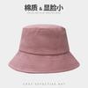 Gorra de Cabeza Grande para Mujer Primavera y Verano Color Sólido Placa Ligera Combinación Total Gorra de Pescador Simple Estilo Coreano Estilo Japonés Sombrero para el Sol Protector Solar para Hombre
