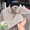 Transmissão ao vivo mais vendido camisa polo masculina de manga comprida outono novo estilo moda casual cor sólida gola lapela manga comprida camiseta top masculino