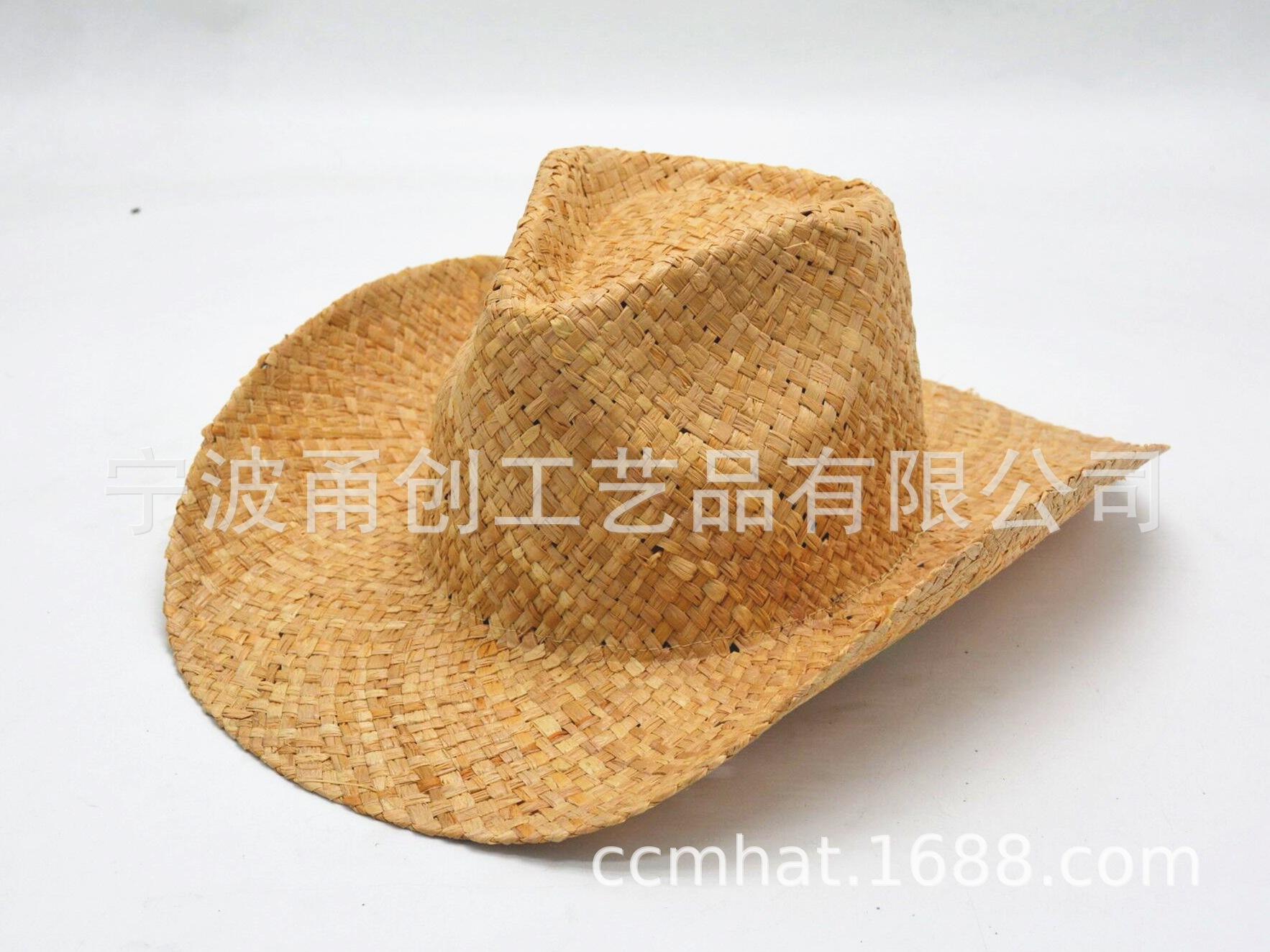 QQ图片20220916112609
