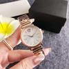 Reloj Cabeza de Sirena Fritillaria Reloj para Mujer Medusa Nicho Lujo Ligero Alto Sentido No se Cae Reloj de Moda