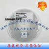 Outros GRM21BR61E225KA12L 0805X5R225K25V