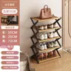 Zapatero Simple de Estante Cruzado para Entrada, Organizador de Almacenamiento de Zapatos Multicapa para Hogar y Dormitorio, Zapatero Pequeño, Estante de Almacenamiento para Casa de Alquiler
