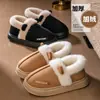 Chinelos de algodão femininos, novo modelo inverno 2026, fechados atrás para uso interno em casa, antiderrapantes, sola macia, silenciosos, sapatos quentes de algodão pelúcia para mulheres