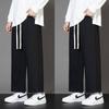 Calça de Moletom Lisa Masculina Outono e Inverno Calça Esportiva de Corte Reto Estudantes Solta Dape Calça de Perna Larga Forrada com Fleece Casual Calça Longa
