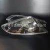 Adecuado para Ford Focus máscara de faro 05-08 cubierta de faro de coche lámparas de iluminación frontal cubierta de vidrio superficie de la lámpara