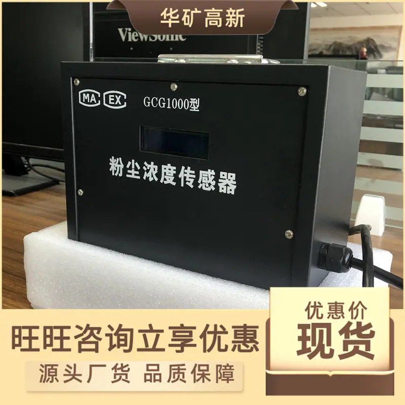 QQ截图20200519091316