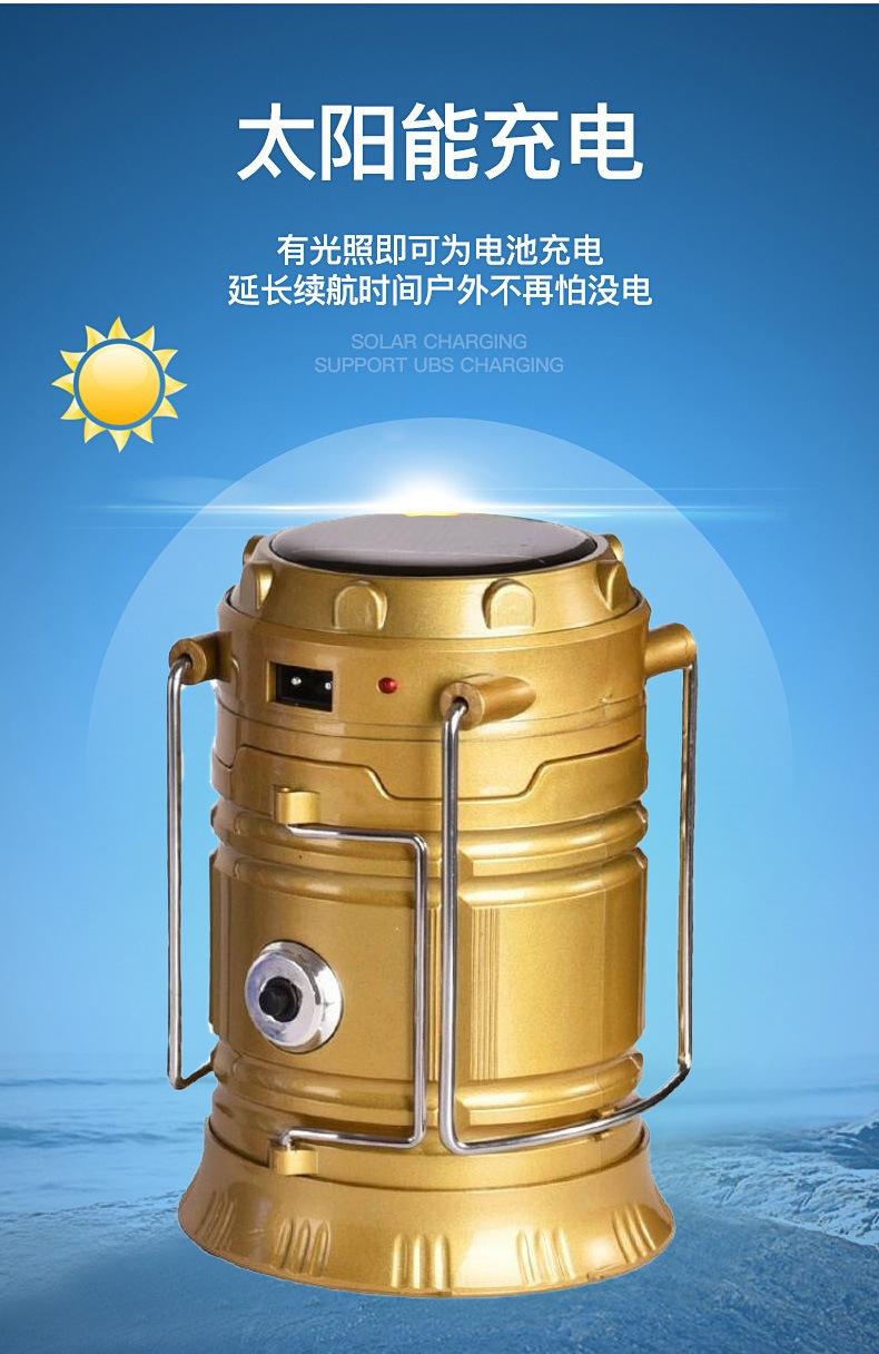 详情-07