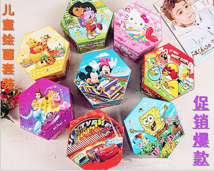 QQ截图20200601132541