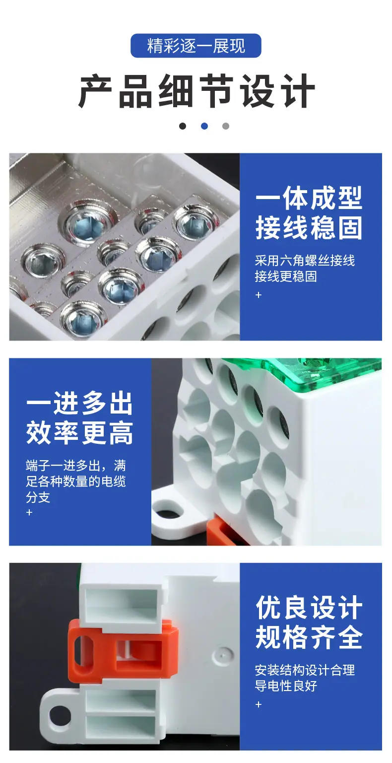 详情_06.jpg