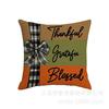 Amazon Funda de Cojín de Acción de Gracias de Otoño Calabaza Cojín Decorativo Funda de Cojín Transfronteriza Cojín de Sofá Sala de Estar