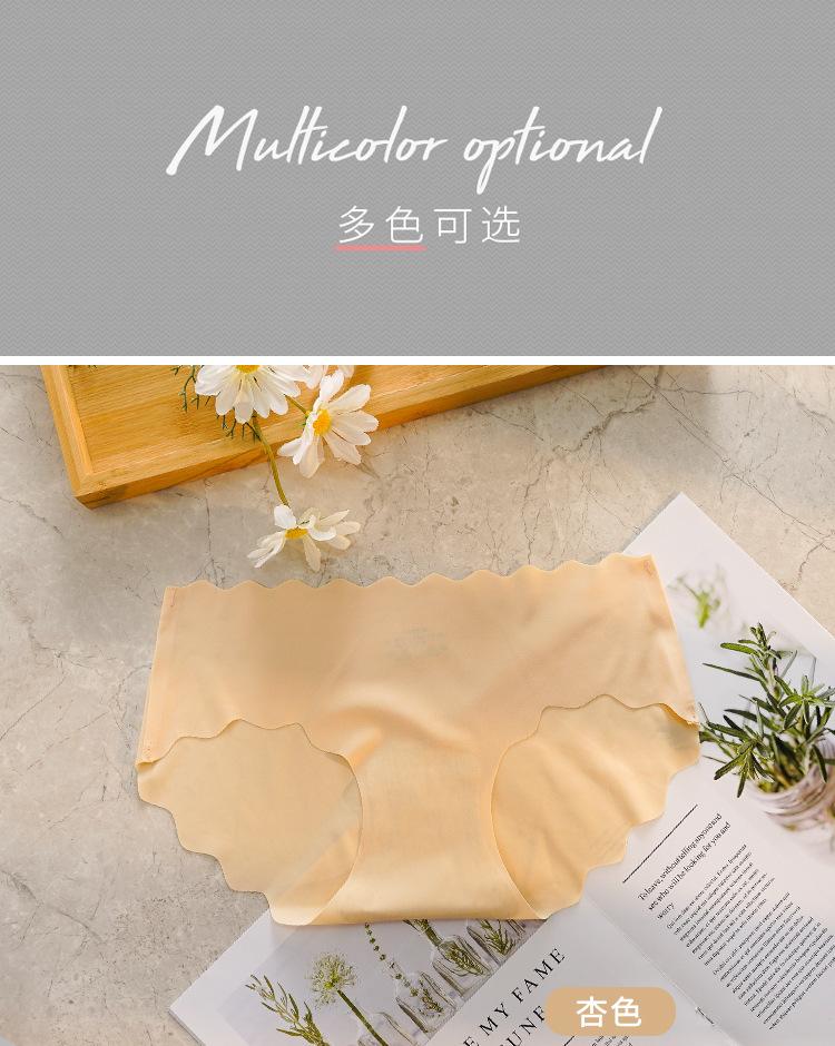 一片式_17.jpg