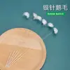 Palito de Pena de Ganso Agulha de Prata Cabo de Bambu Palito de Pena de Ganso Limpeza de Cera do Ouvido Pelo da Orelha Canal Auditivo Conjunto de Ferramentas para Limpar Orelha Venda por Atacado