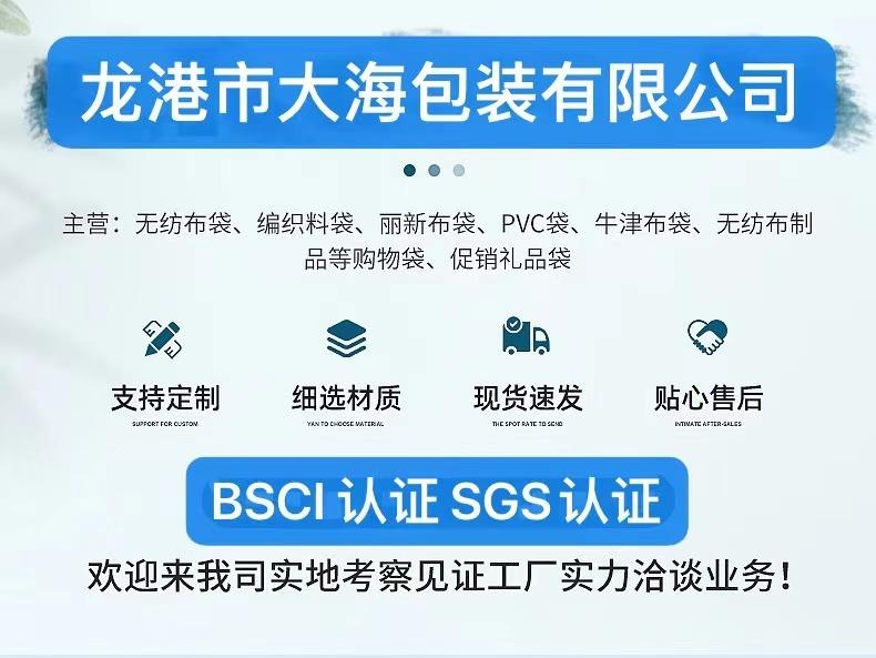 9483f6fe6891f86d15f0059418f090