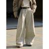 Lufu invierno Nuevo París retro a la moda pantalones de cuero de pierna ancha plisados flexibles cómodos pantalones casuales nítidos para mujer