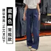 Pantalones Deportivos Casuales Gris Claro Mismo Estilo para Mujer Otoño 2026 Nuevos de Cintura Alta Adelgazantes Pierna Recta Con Felpa Pantalones de Chándal de Pierna Ancha