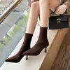 Botines de punta para mujer, nuevo estilo 2024, tacones altos color café, botines tipo calcetín elásticos, forrados de felpa para otoño e invierno, botines color nude, botines de ajuste ceñido con tacón esbelto