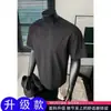 Camiseta de Manga Corta de Seda Helada Transpirable de Secado Rápido para Hombre con Empalme de Malla Blanca Ropa para Deportes al Aire Libre Ciclismo