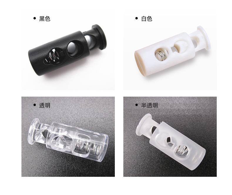 双孔圆柱弹簧扣_05.jpg